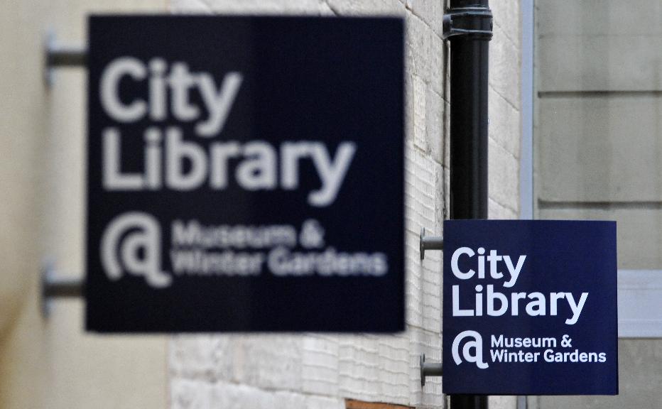 city library city library