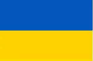 Ukrainian flag Ukrainian flag