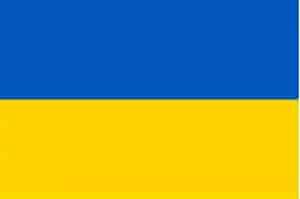 Ukrainian flag